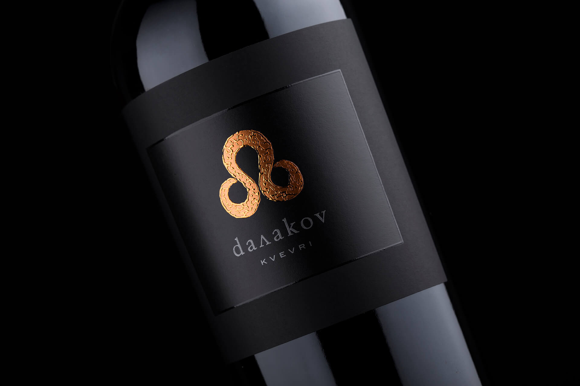 Dalakov