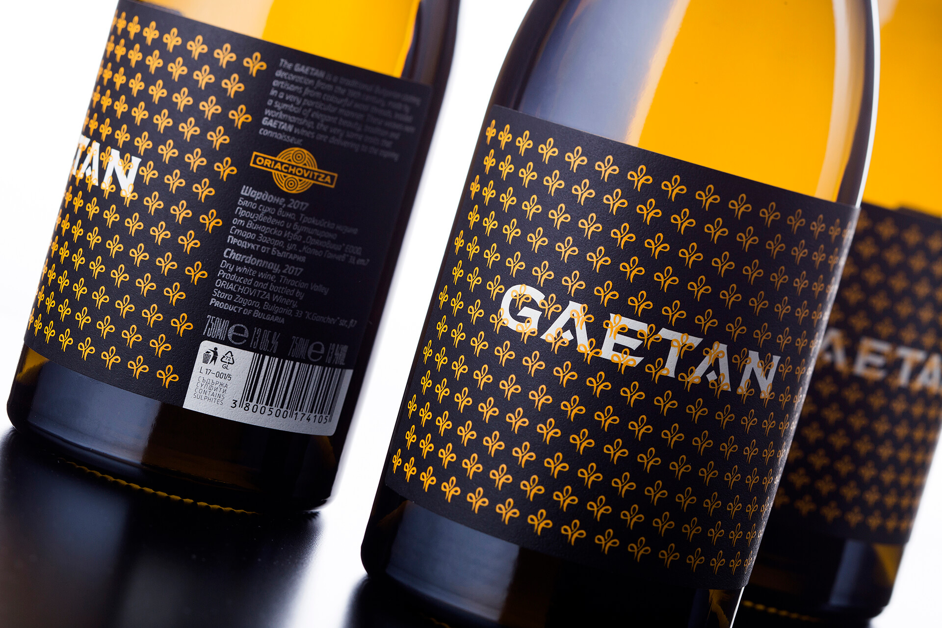 Gaetan New