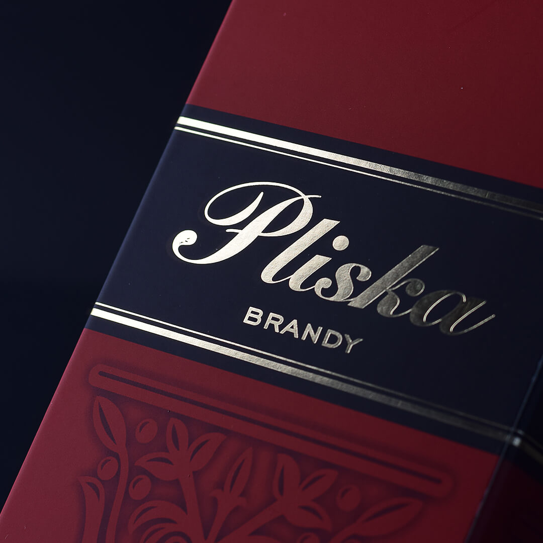 Pliska Brandy
